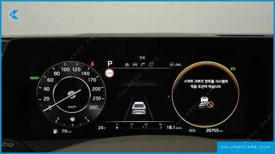 KIA K8 SIGNATURE SPECIAL