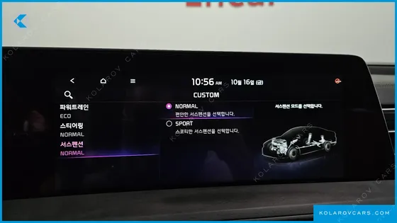 KIA K8 SIGNATURE SPECIAL