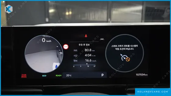HYUNDAI GRANDEUR PREMIUM