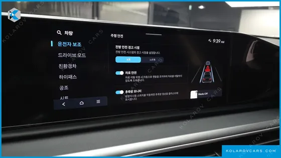 HYUNDAI GRANDEUR PREMIUM