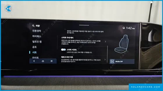 HYUNDAI GRANDEUR CALLIGRAPHY