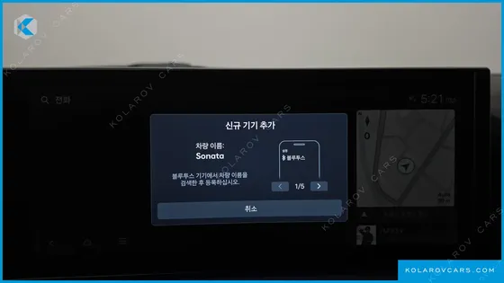 HYUNDAI SONATA 2.0