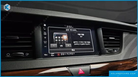 KIA K7 2.4 GDI PRESTIGE