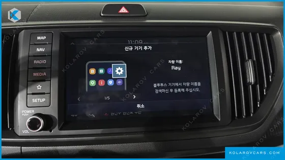 KIA RAY SIGNATURE