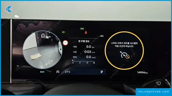 HYUNDAI SONATA 1.6 TURBO