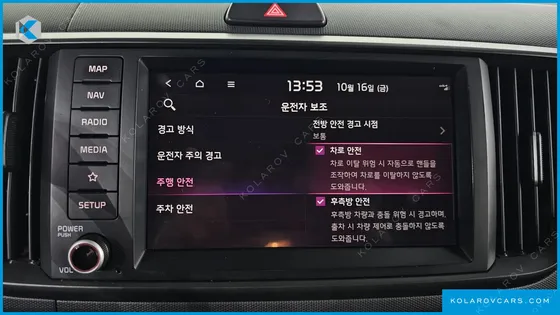 KIA RAY PRESTIGE