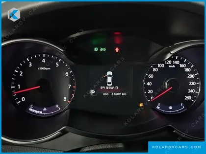 KIA K7 2.4 GDI PRESTIGE