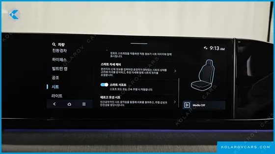 HYUNDAI GRANDEUR CALLIGRAPHY