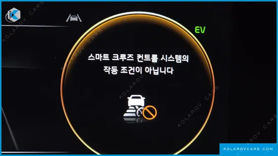 KIA K8 SIGNATURE SPECIAL