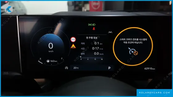 HYUNDAI SONATA 1.6 TURBO