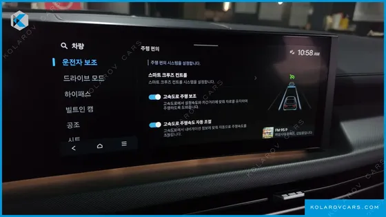 HYUNDAI SONATA 1.6 TURBO