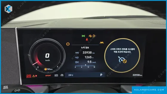 HYUNDAI SONATA 1.6 TURBO