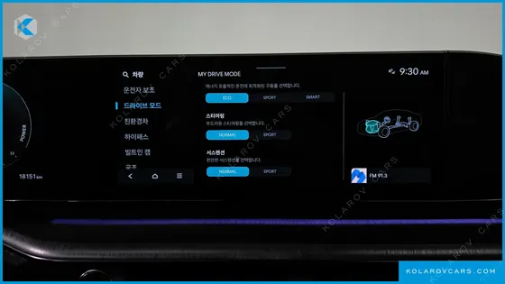 HYUNDAI GRANDEUR CALLIGRAPHY
