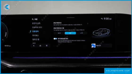 HYUNDAI GRANDEUR CALLIGRAPHY