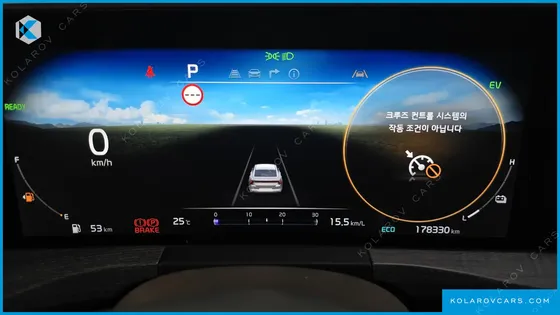 KIA K8 NOBLESSE LITE