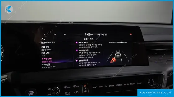 KIA K8 SIGNATURE SPECIAL