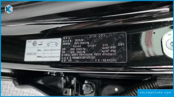 KIA K8 SIGNATURE SPECIAL