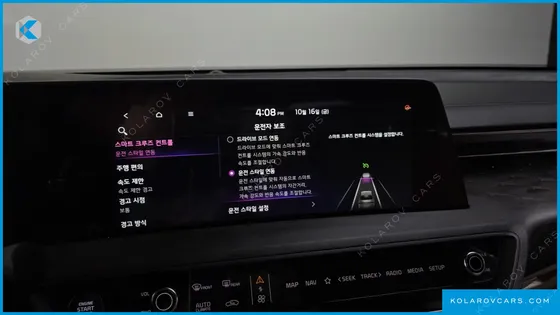 KIA K8 SIGNATURE SPECIAL