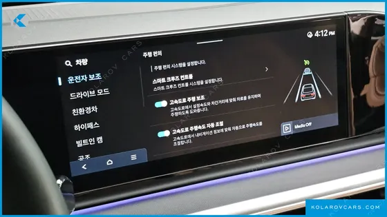 HYUNDAI GRANDEUR EXCLUSIVE