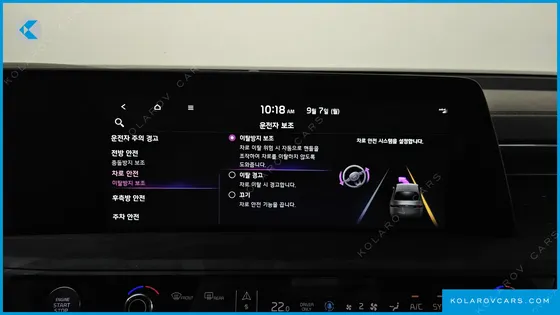 KIA K8 NOBLESSE