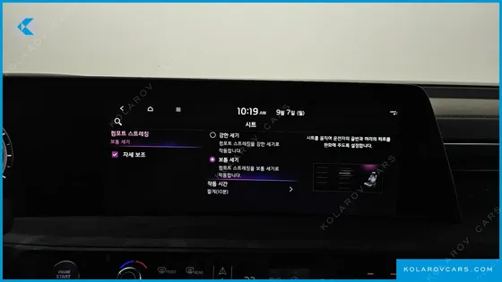 KIA K8 NOBLESSE