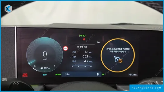 HYUNDAI SONATA EXCLUSIVE