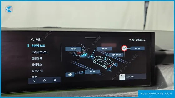 HYUNDAI SONATA EXCLUSIVE