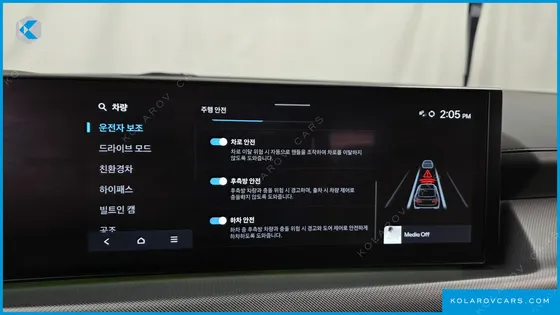HYUNDAI SONATA EXCLUSIVE