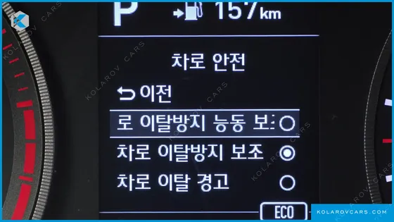 HYUNDAI TUCSON DIESEL 2.0 2WD