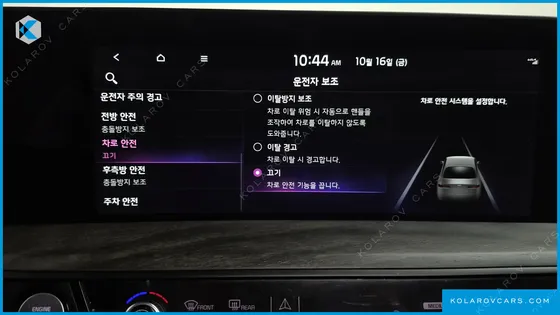 KIA K8 NOBLESSE