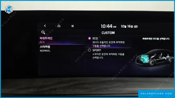 KIA K8 NOBLESSE