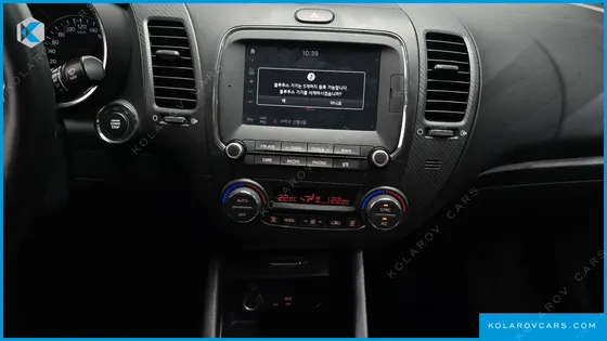 KIA K3 TRENDY