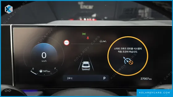 HYUNDAI SONATA 2.0 LPG(RENT)