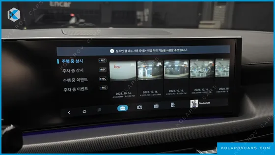 HYUNDAI SONATA 2.0 LPG(RENT)