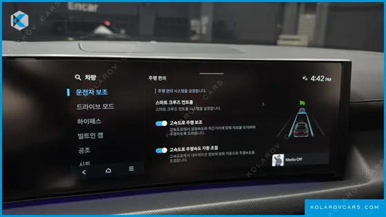 HYUNDAI SONATA 2.0 LPG(RENT)