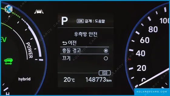 HYUNDAI KONA PREMIUM SPECIAL
