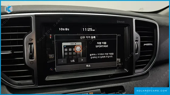KIA SPORTAGE DIESEL 2WD PRESTIGE