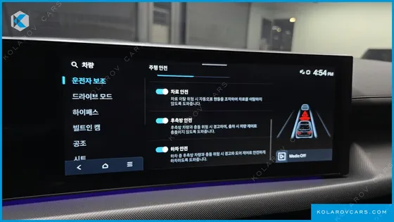 HYUNDAI SONATA 2.0 LPG(RENT)