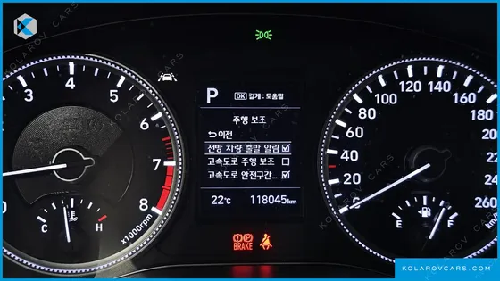 HYUNDAI SANTA FE GASOLINE 2.0T 2WD
