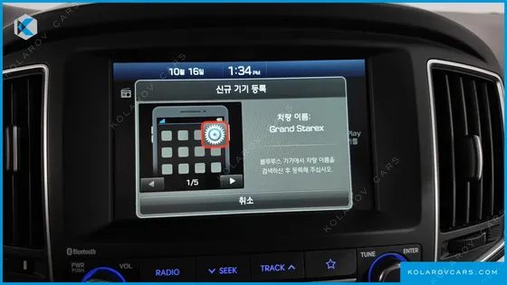 HYUNDAI STAREX VAN 3-SEATER