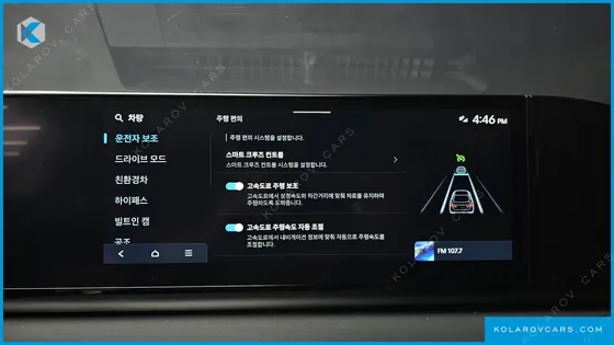 HYUNDAI GRANDEUR EXCLUSIVE