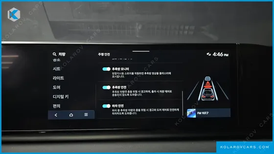 HYUNDAI GRANDEUR EXCLUSIVE
