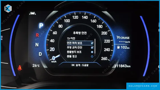 HYUNDAI SANTA FE GASOLINE 2.0T 2WD