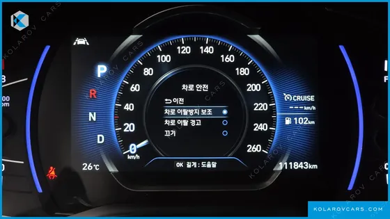 HYUNDAI SANTA FE GASOLINE 2.0T 2WD