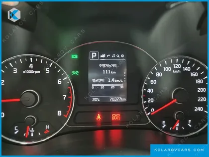 KIA K3 TRENDY