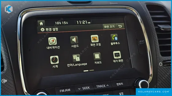 KIA K3 TRENDY
