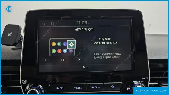 HYUNDAI STAREX URBAN 9-SEATER
