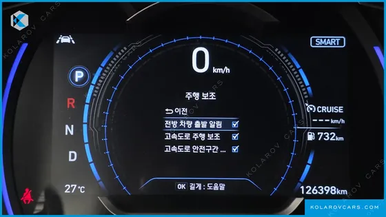 HYUNDAI SANTA FE DIESEL 2.2 4WD