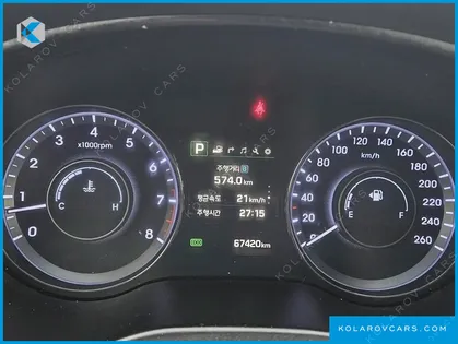 HYUNDAI ASLAN G300  MODERN