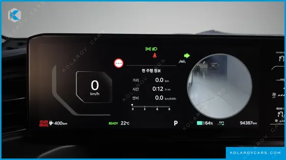 KIA EV9 LONG RANGE 2WD